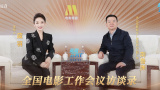 爱在爱中2020